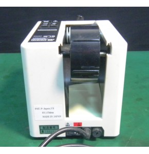 Electronic Tape Dispenser